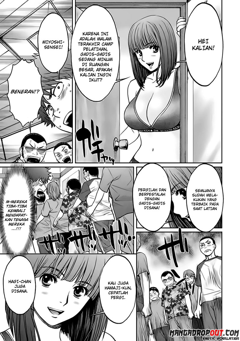 Hantsu x Trash Bab 35 halaman 5