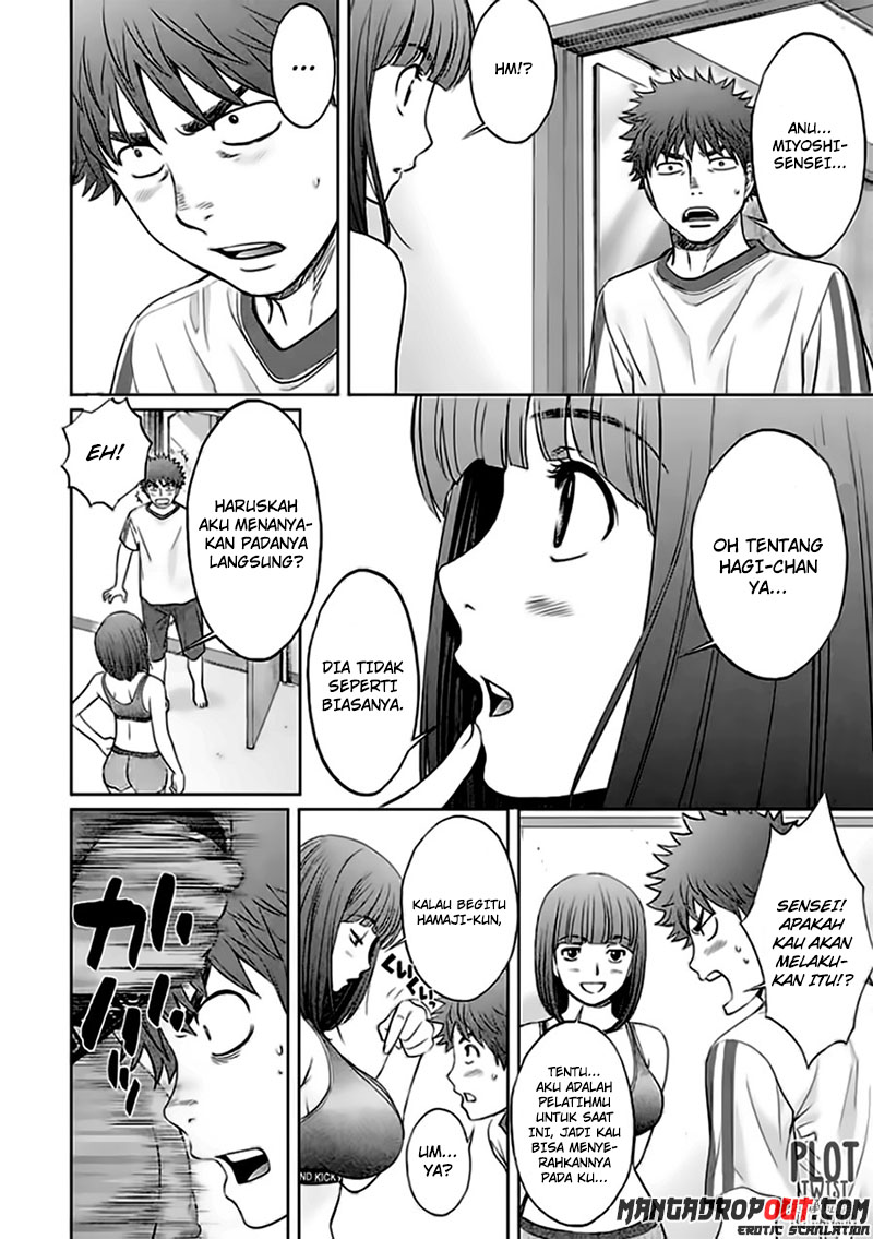 Hantsu x Trash Bab 35 halaman 6
