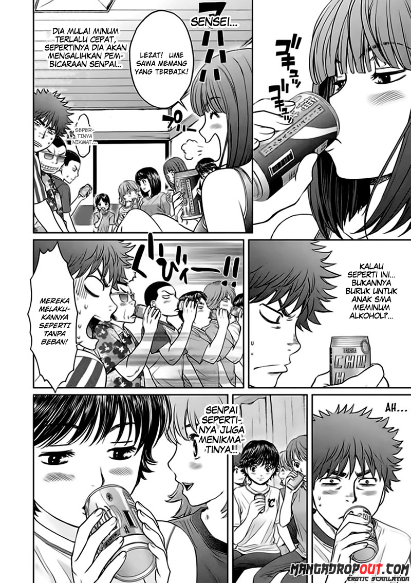Hantsu x Trash Bab 35 halaman 8