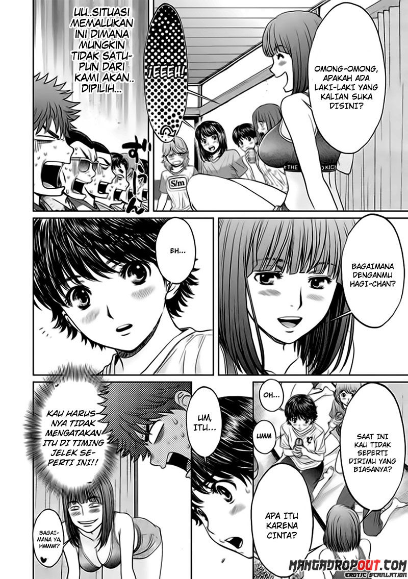 Hantsu x Trash Bab 35 halaman 10