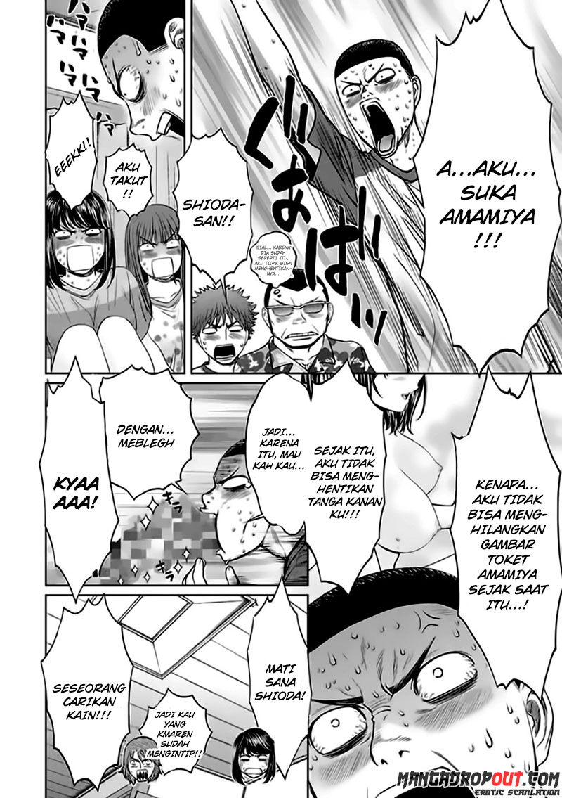 Hantsu x Trash Bab 35 halaman 12