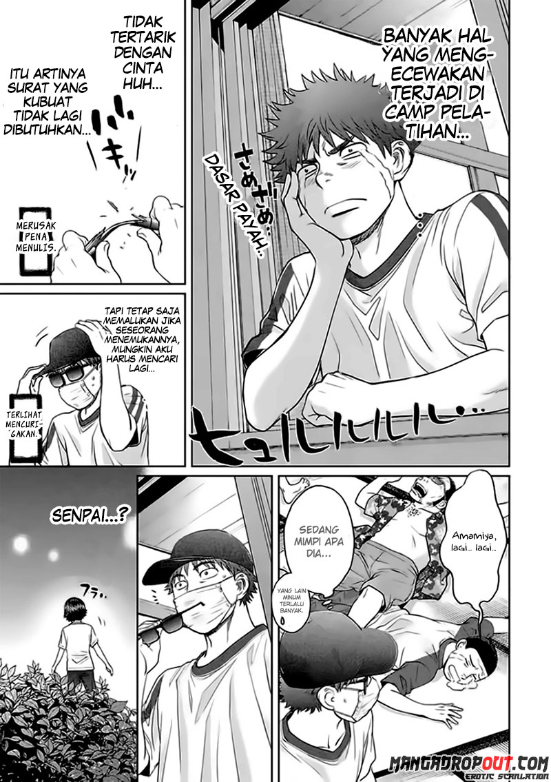Hantsu x Trash Bab 35 halaman 13