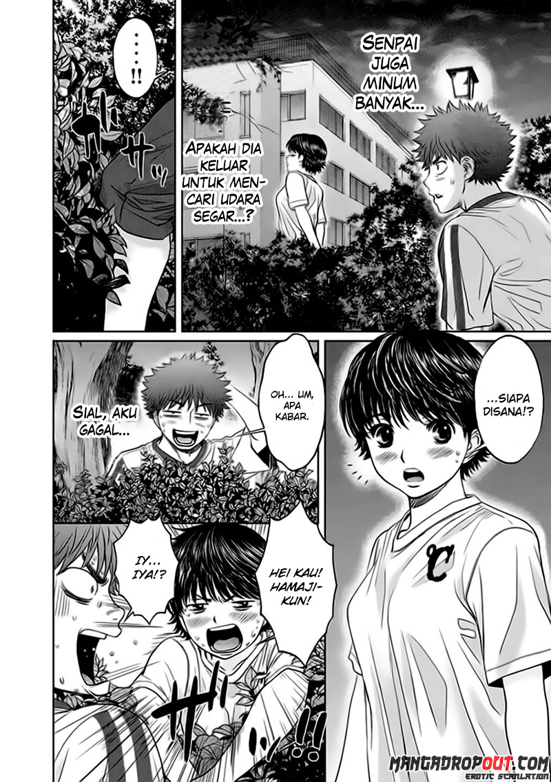 Hantsu x Trash Bab 35 halaman 14