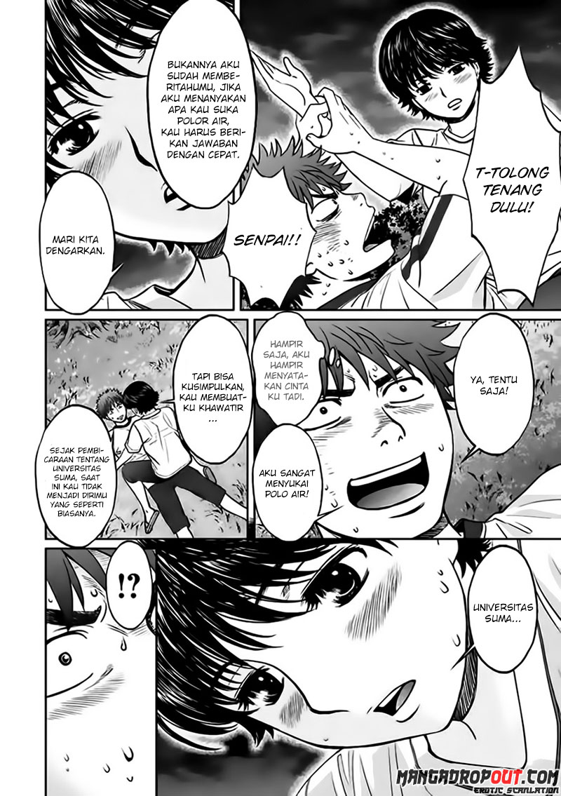 Hantsu x Trash Bab 36 halaman 4