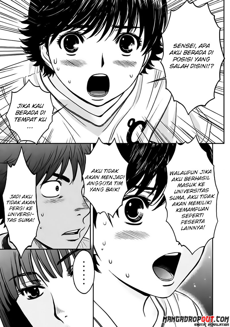 Hantsu x Trash Bab 36 halaman 9