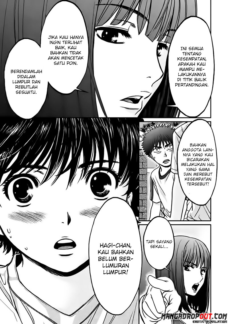 Hantsu x Trash Bab 36 halaman 12