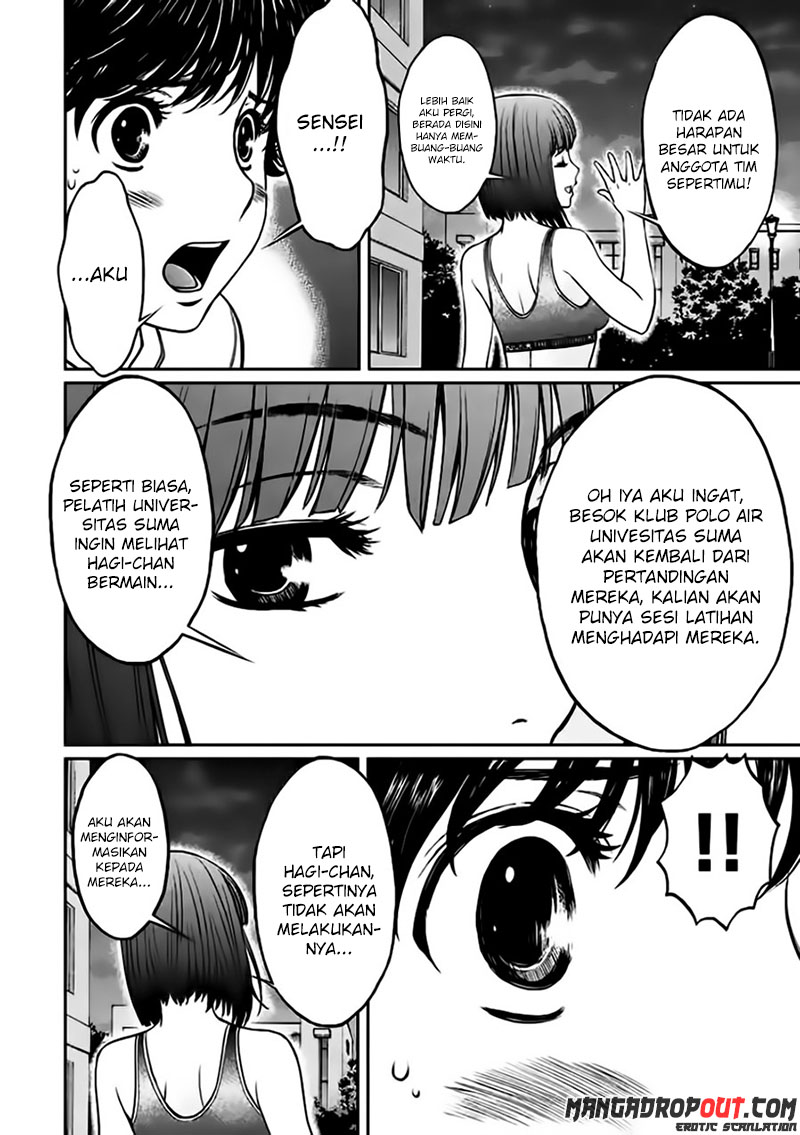 Hantsu x Trash Bab 36 halaman 13