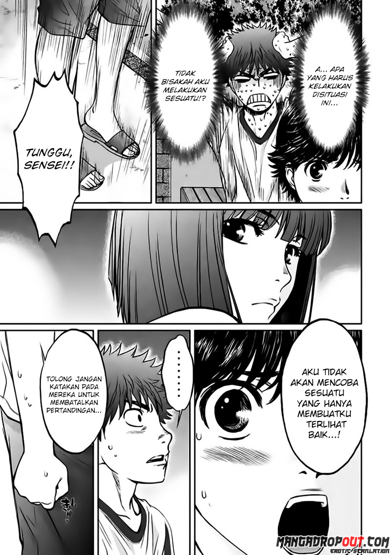 Hantsu x Trash Bab 36 halaman 14