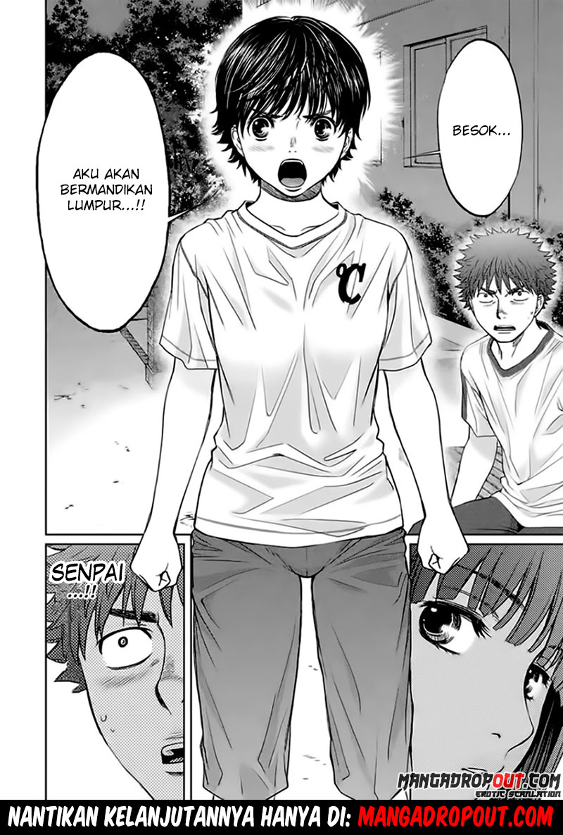 Hantsu x Trash Bab 36 halaman 15