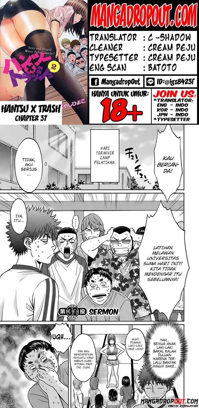 Hantsu x Trash Bab 37 halaman 1