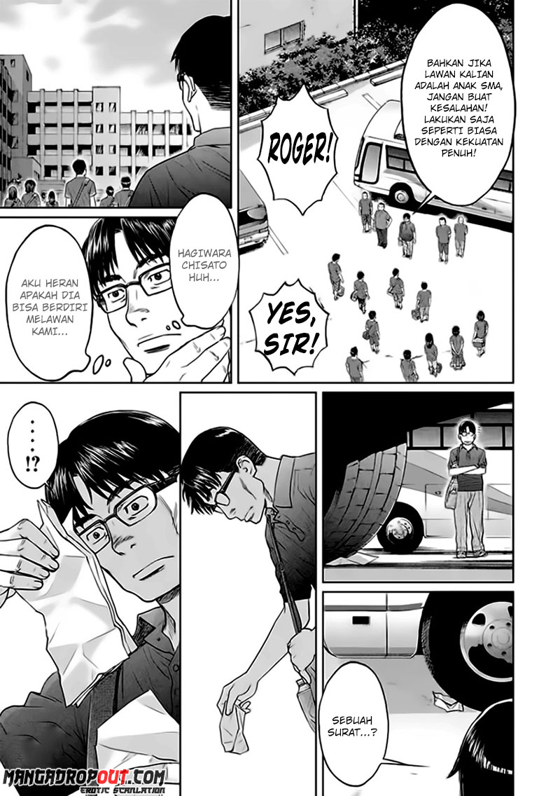 Hantsu x Trash Bab 37 halaman 3