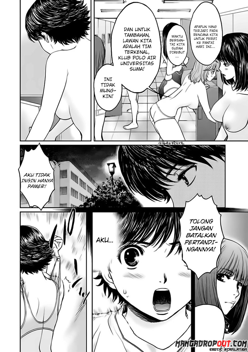 Hantsu x Trash Bab 37 halaman 4
