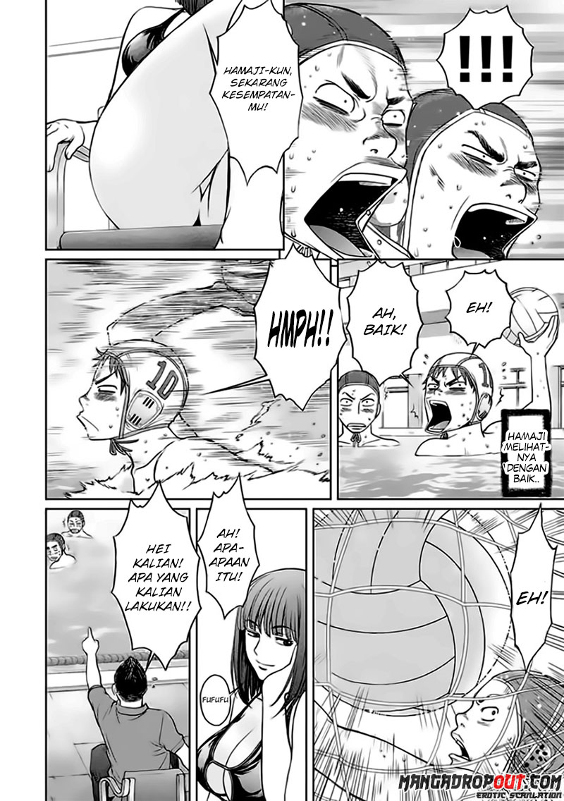 Hantsu x Trash Bab 37 halaman 8