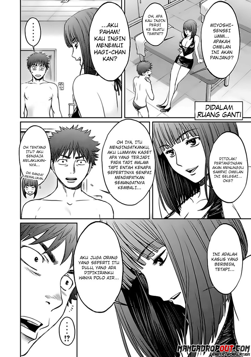 Hantsu x Trash Bab 37 halaman 12