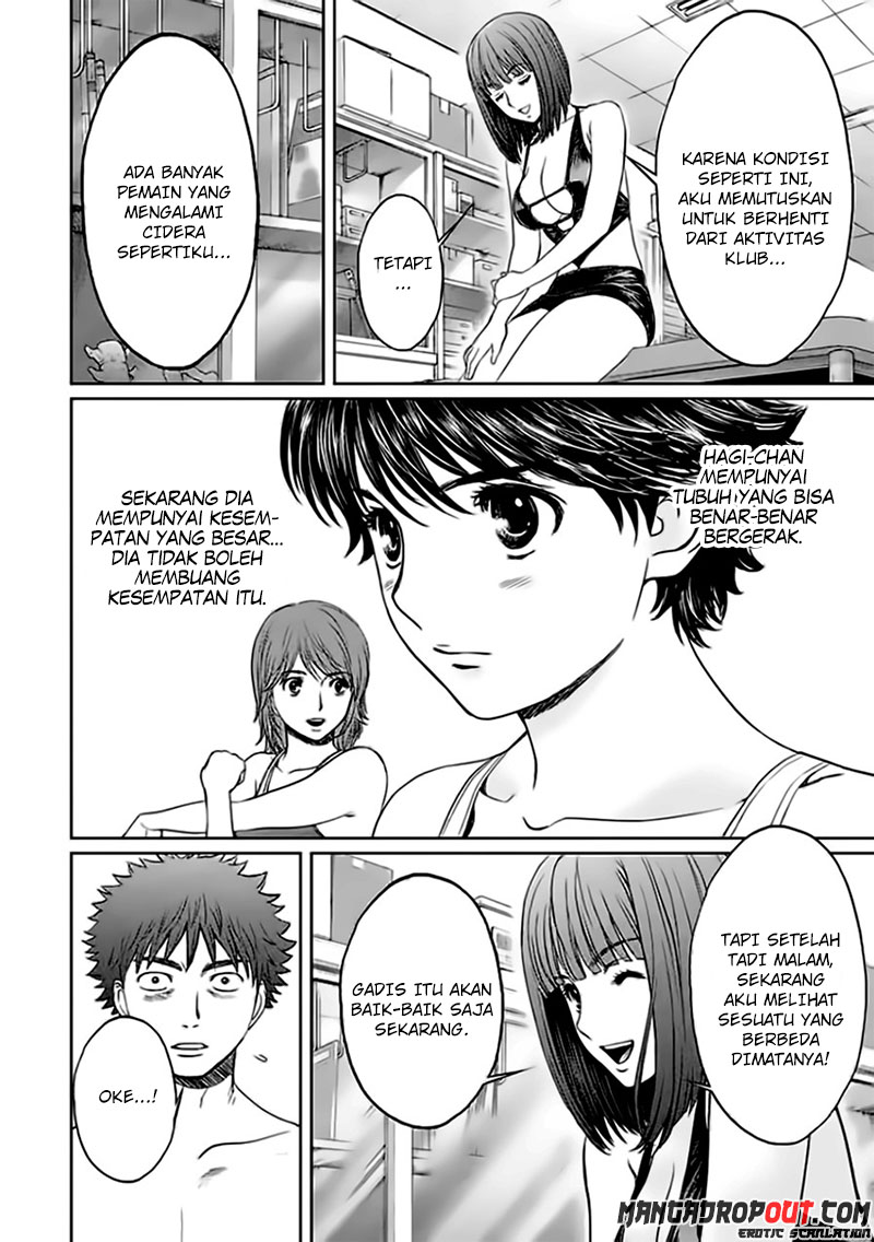 Hantsu x Trash Bab 37 halaman 14