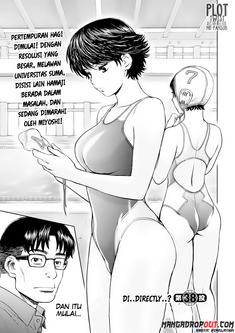 Hantsu x Trash chapter 38 halaman 3