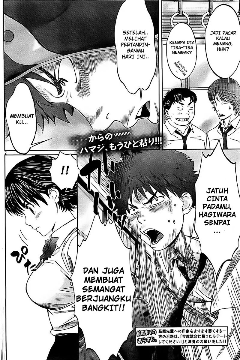 Hantsu x Trash Bab 4 halaman 3