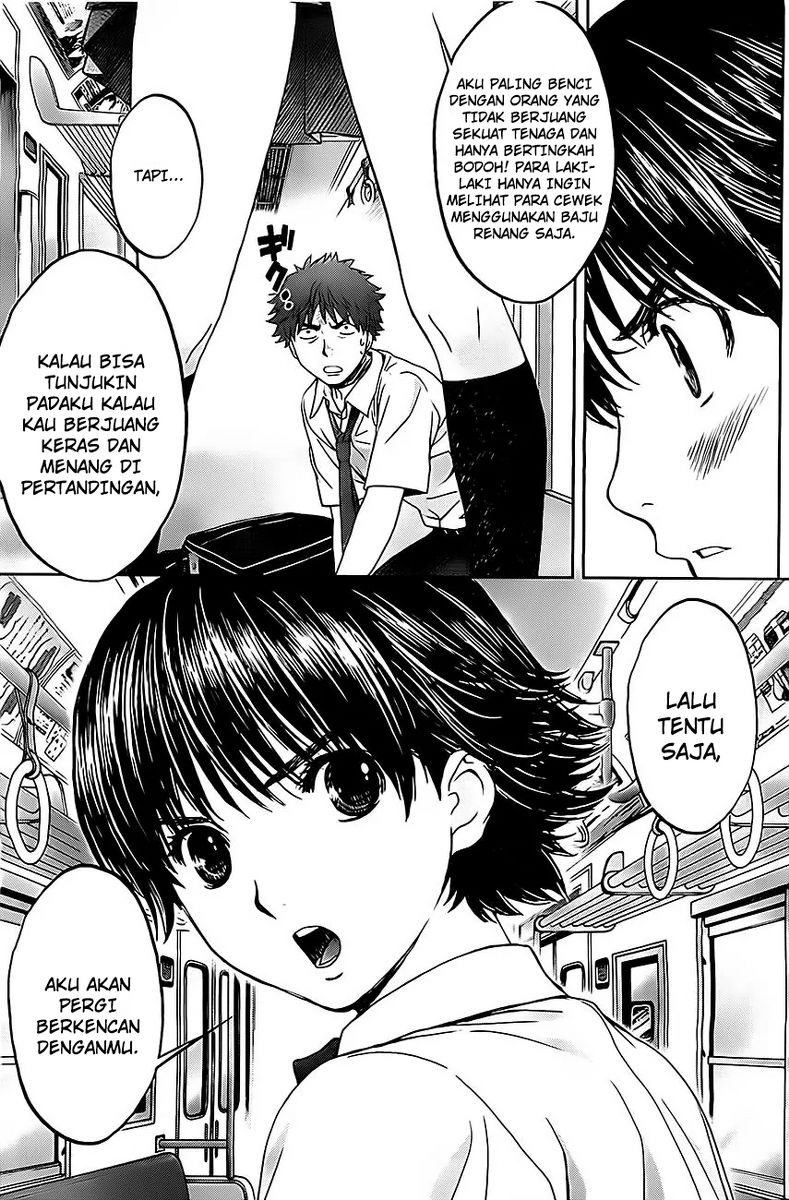 Hantsu x Trash Bab 4 halaman 4