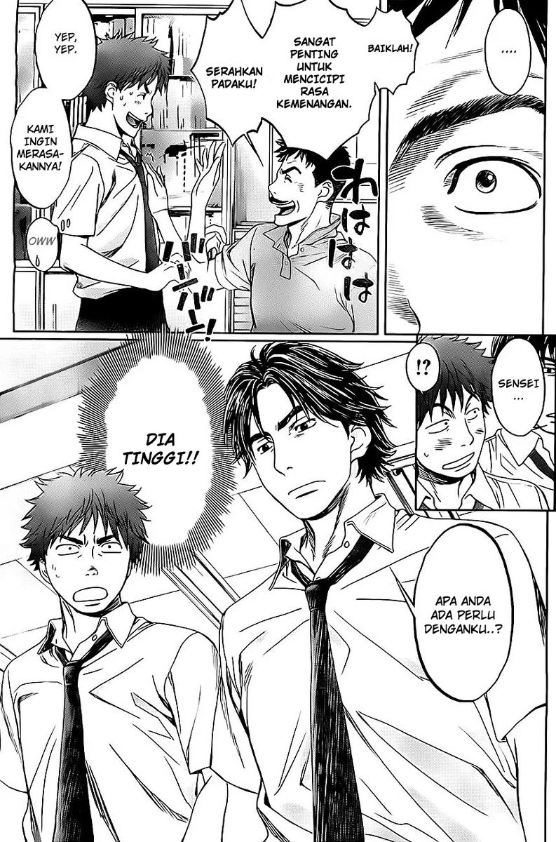 Hantsu x Trash Bab 4 halaman 8