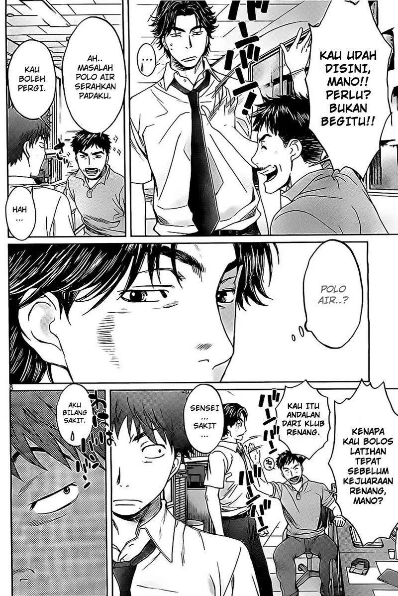 Hantsu x Trash Bab 4 halaman 9
