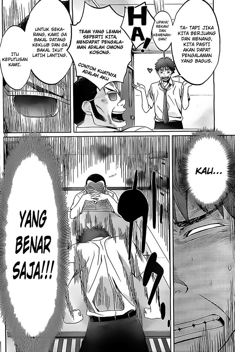 Hantsu x Trash Bab 4 halaman 11