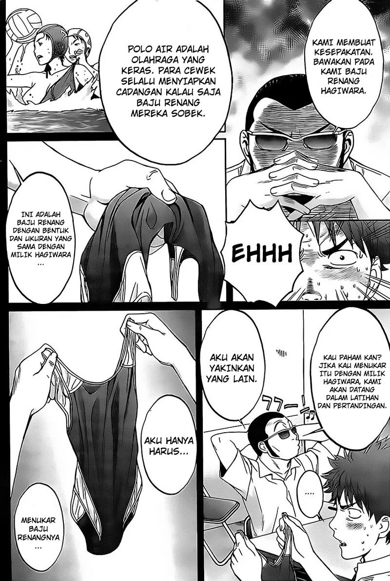 Hantsu x Trash Bab 4 halaman 15