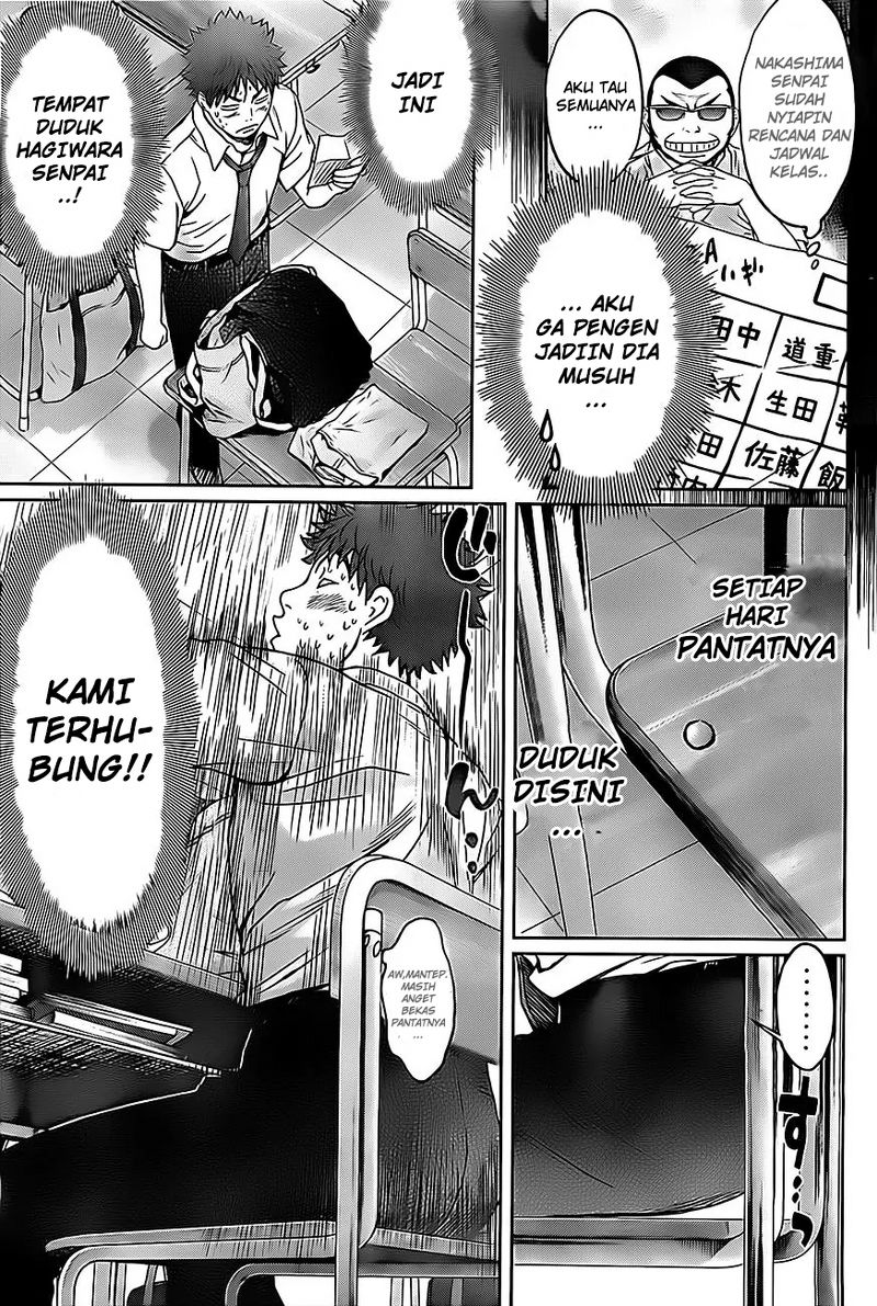 Hantsu x Trash Bab 4 halaman 16