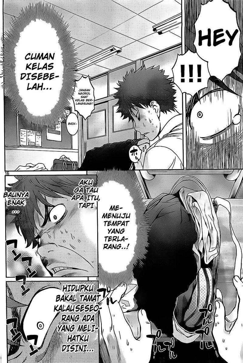 Hantsu x Trash Bab 4 halaman 17