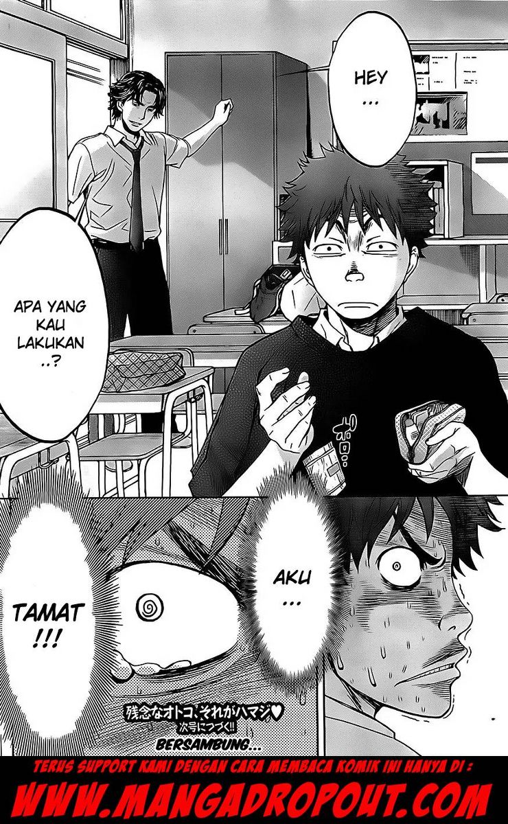 Hantsu x Trash Bab 4 halaman 19