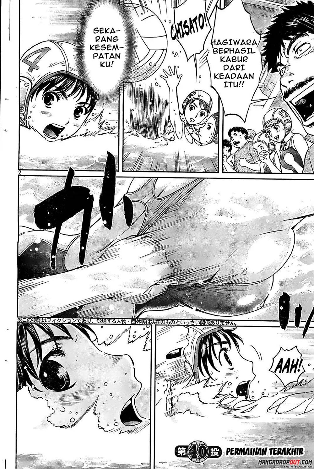 Hantsu x Trash chapter 40 halaman 4