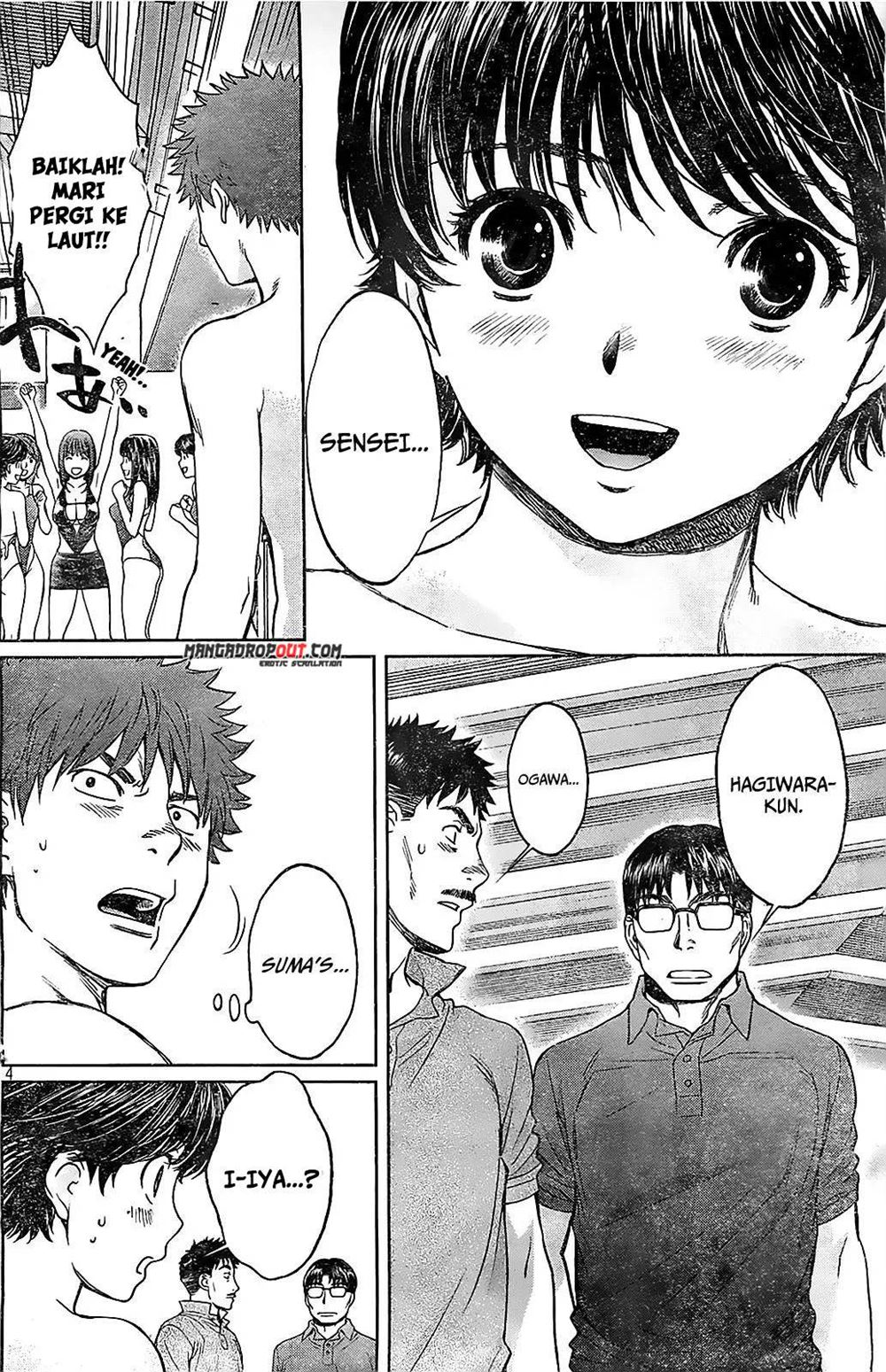 Hantsu x Trash Bab 41 halaman 6