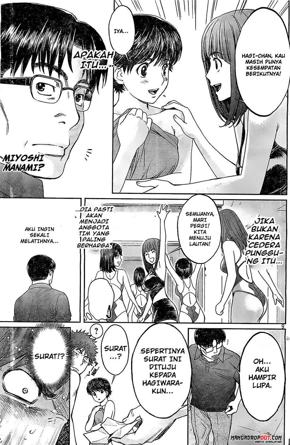 Hantsu x Trash Bab 41 halaman 11