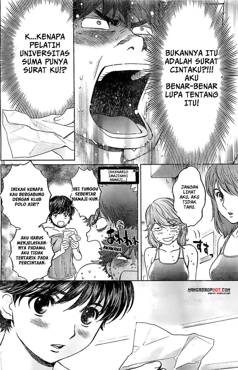 Hantsu x Trash Bab 41 halaman 12