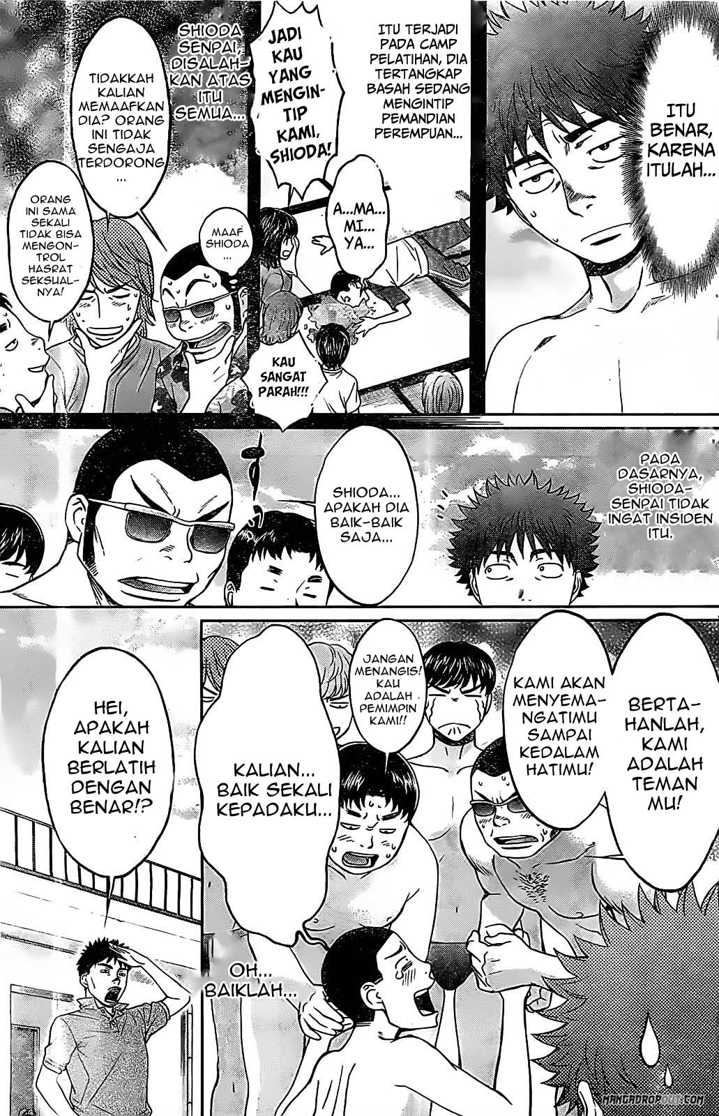 Hantsu x Trash chapter 42 halaman 6