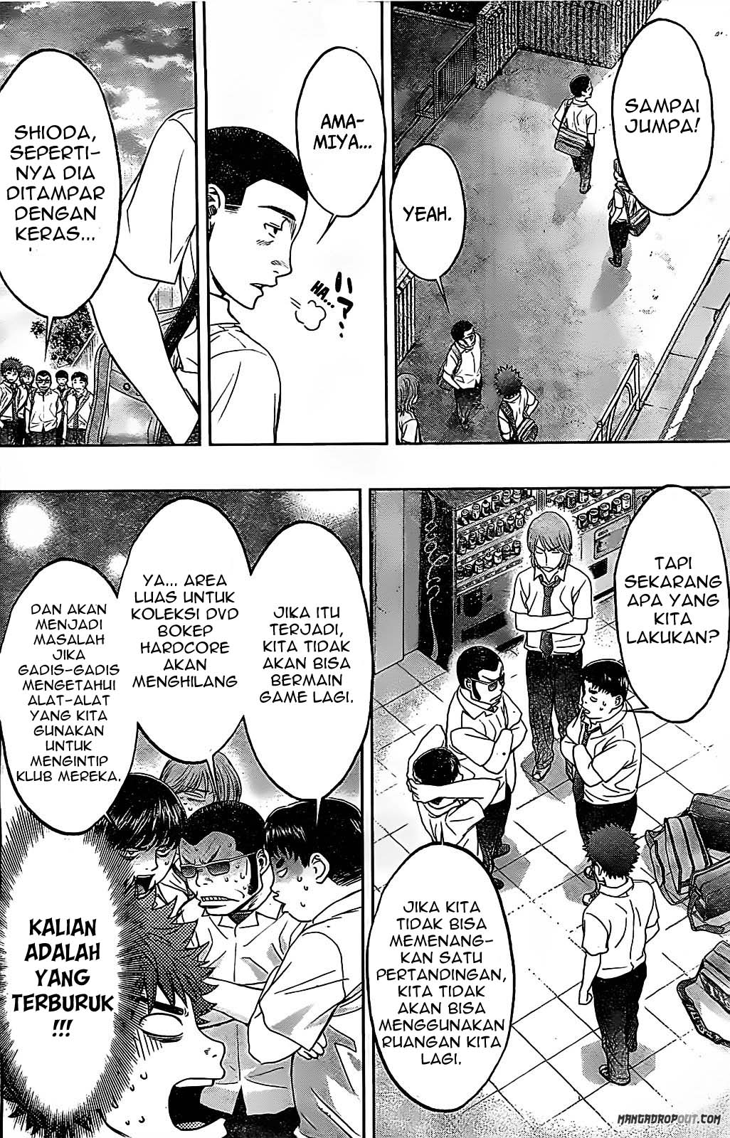 Hantsu x Trash chapter 42 halaman 9