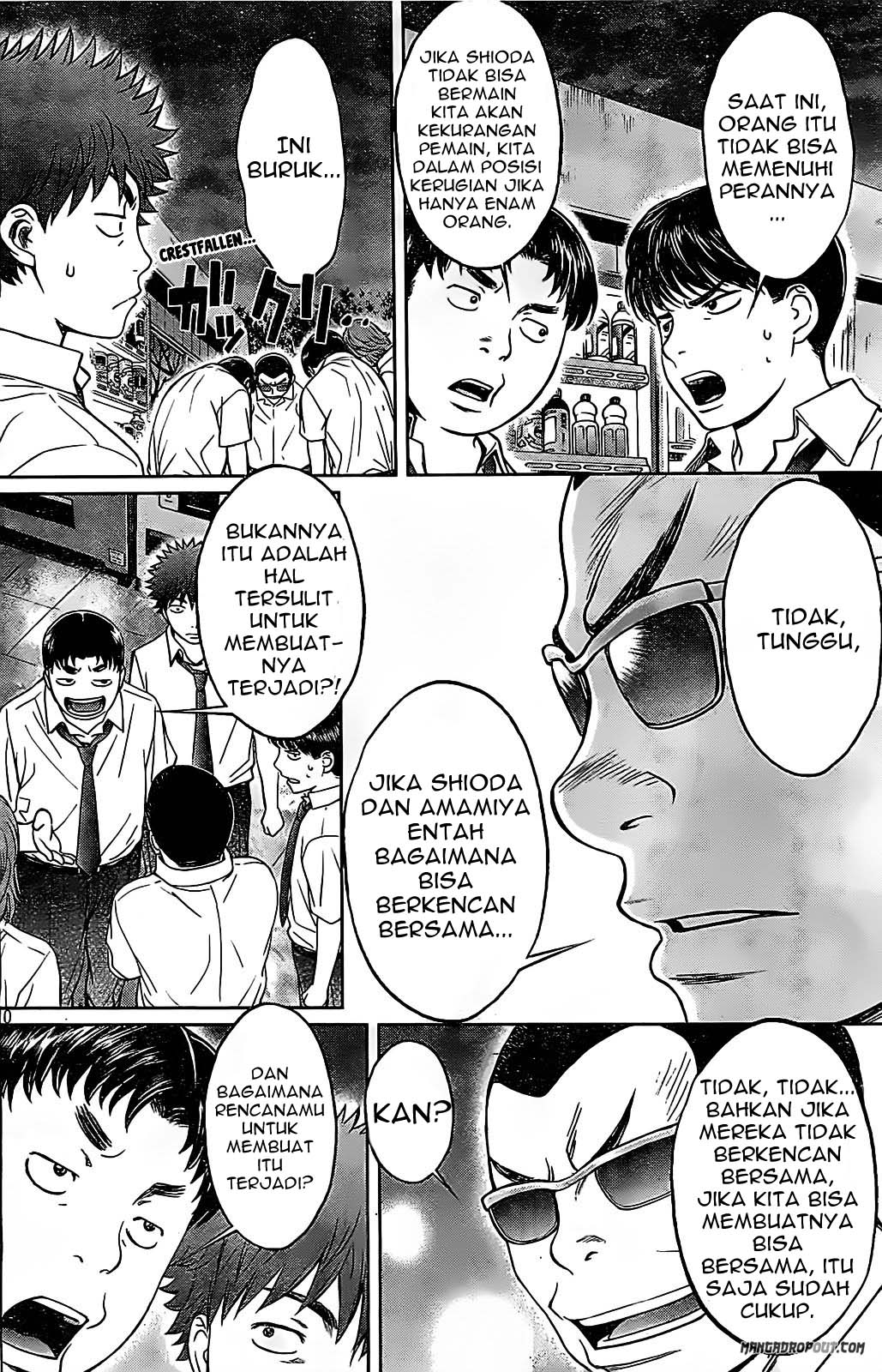 Hantsu x Trash chapter 42 halaman 11