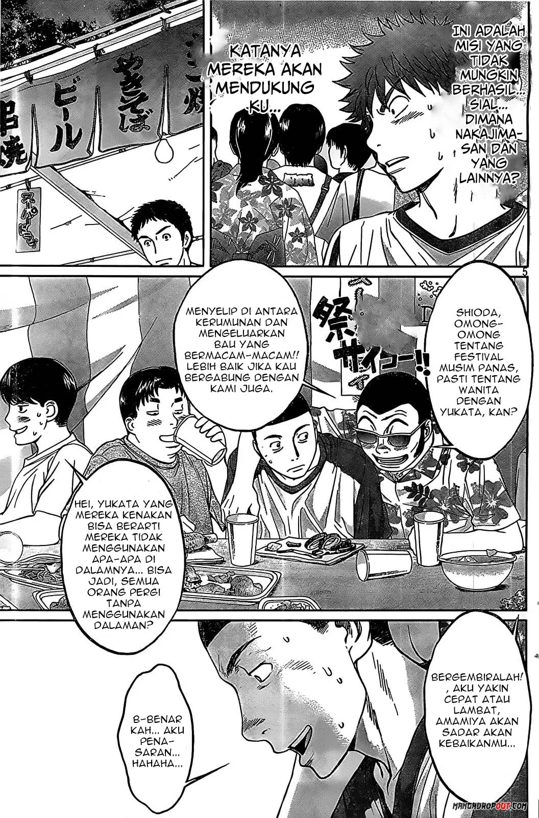 Hantsu x Trash chapter 43 halaman 6
