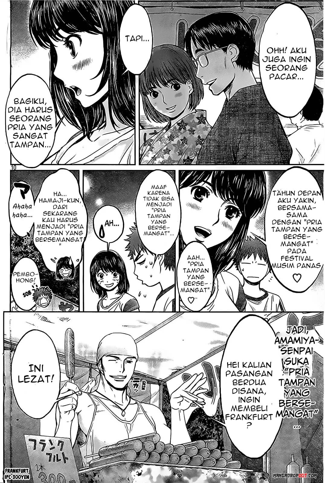 Hantsu x Trash chapter 43 halaman 11