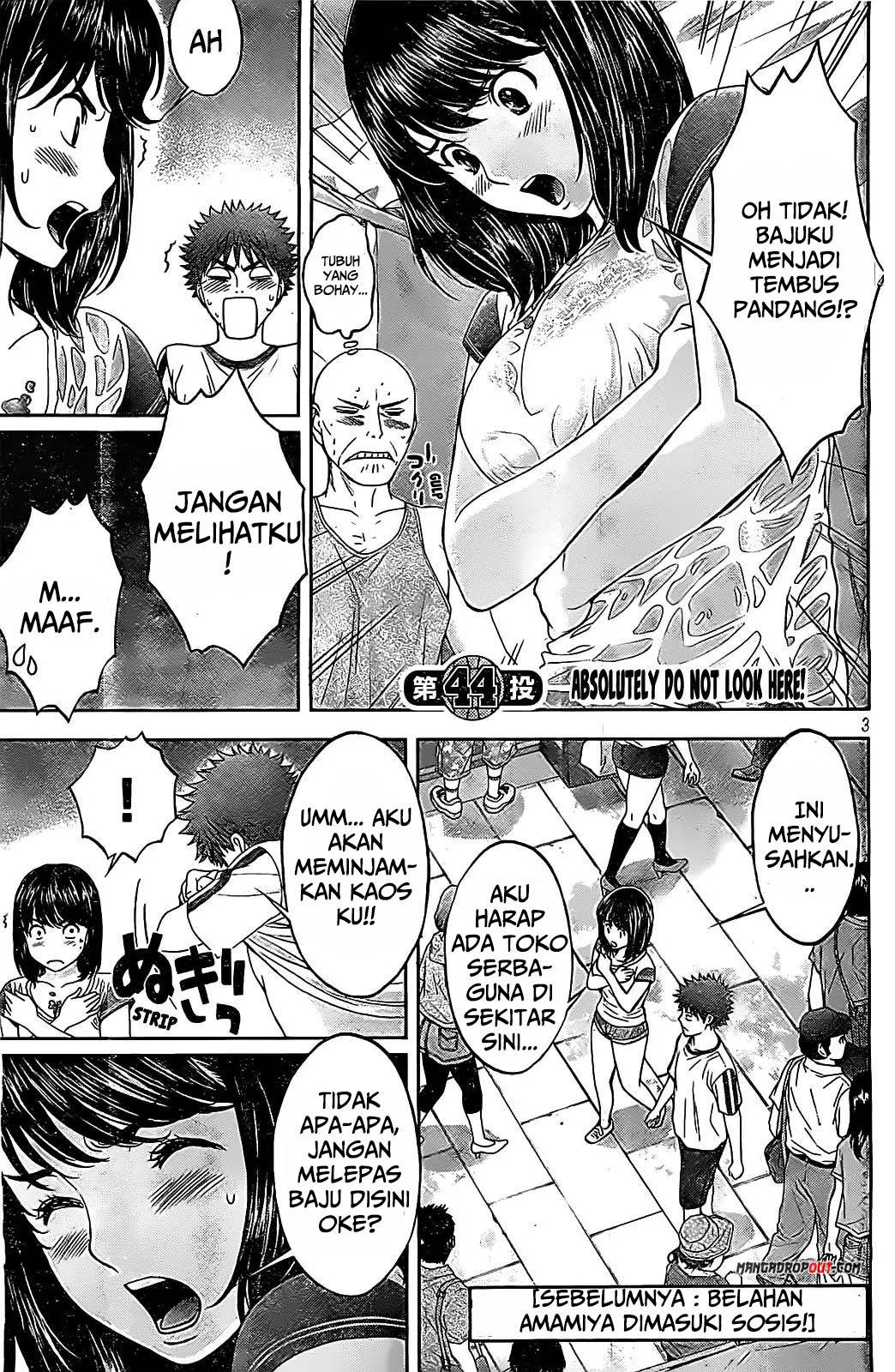 Hantsu x Trash Bab 44 halaman 5