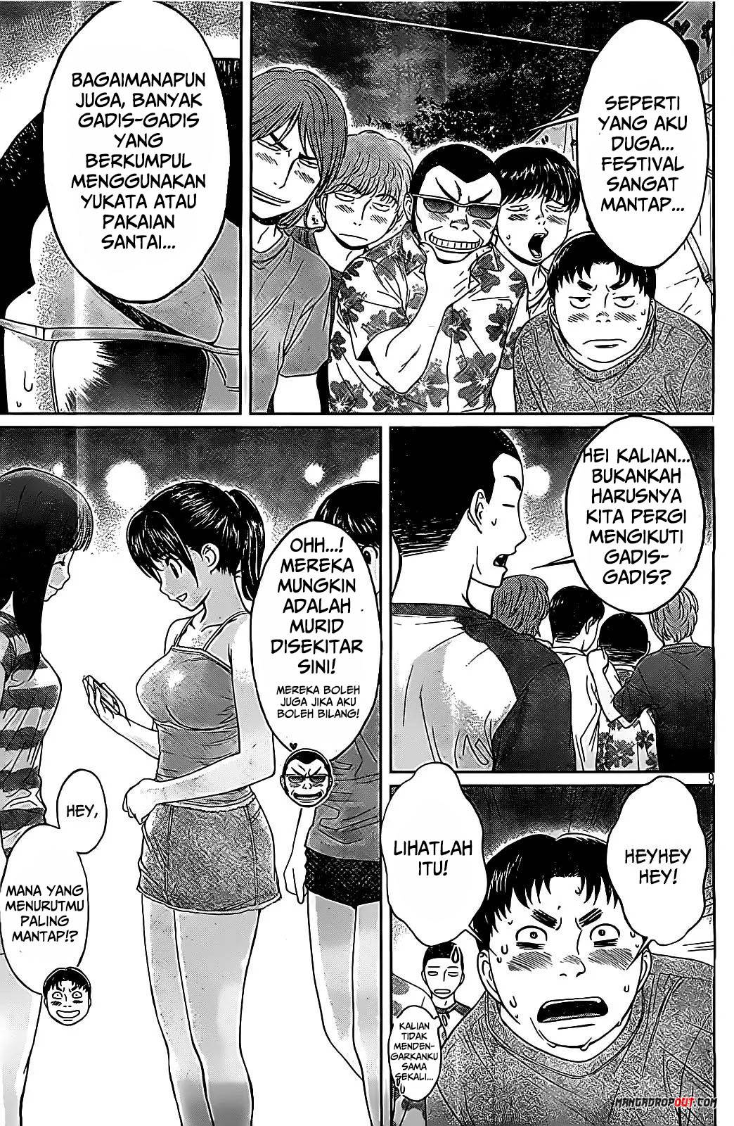Hantsu x Trash Bab 44 halaman 11