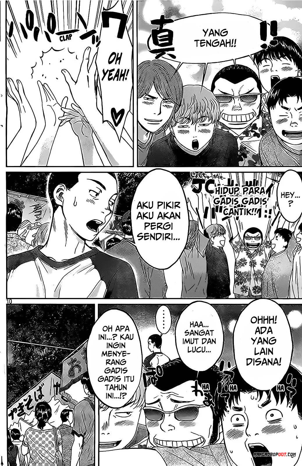 Hantsu x Trash Bab 44 halaman 12
