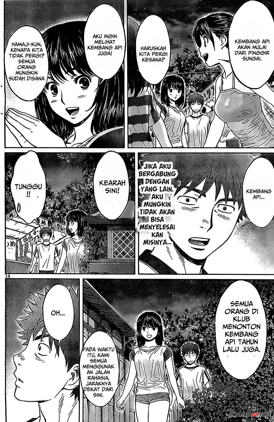 Hantsu x Trash Bab 44 halaman 16