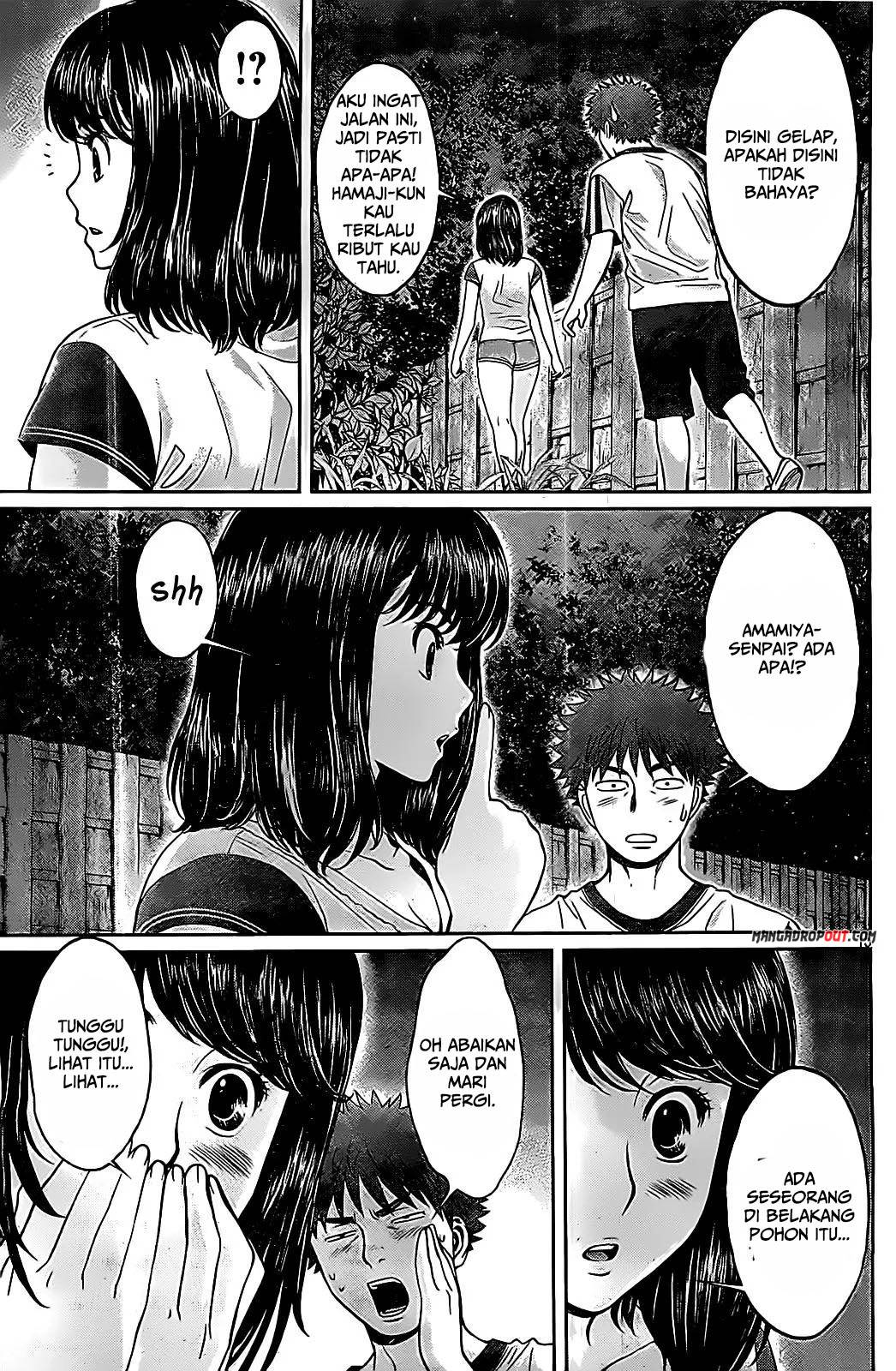 Hantsu x Trash Bab 44 halaman 17