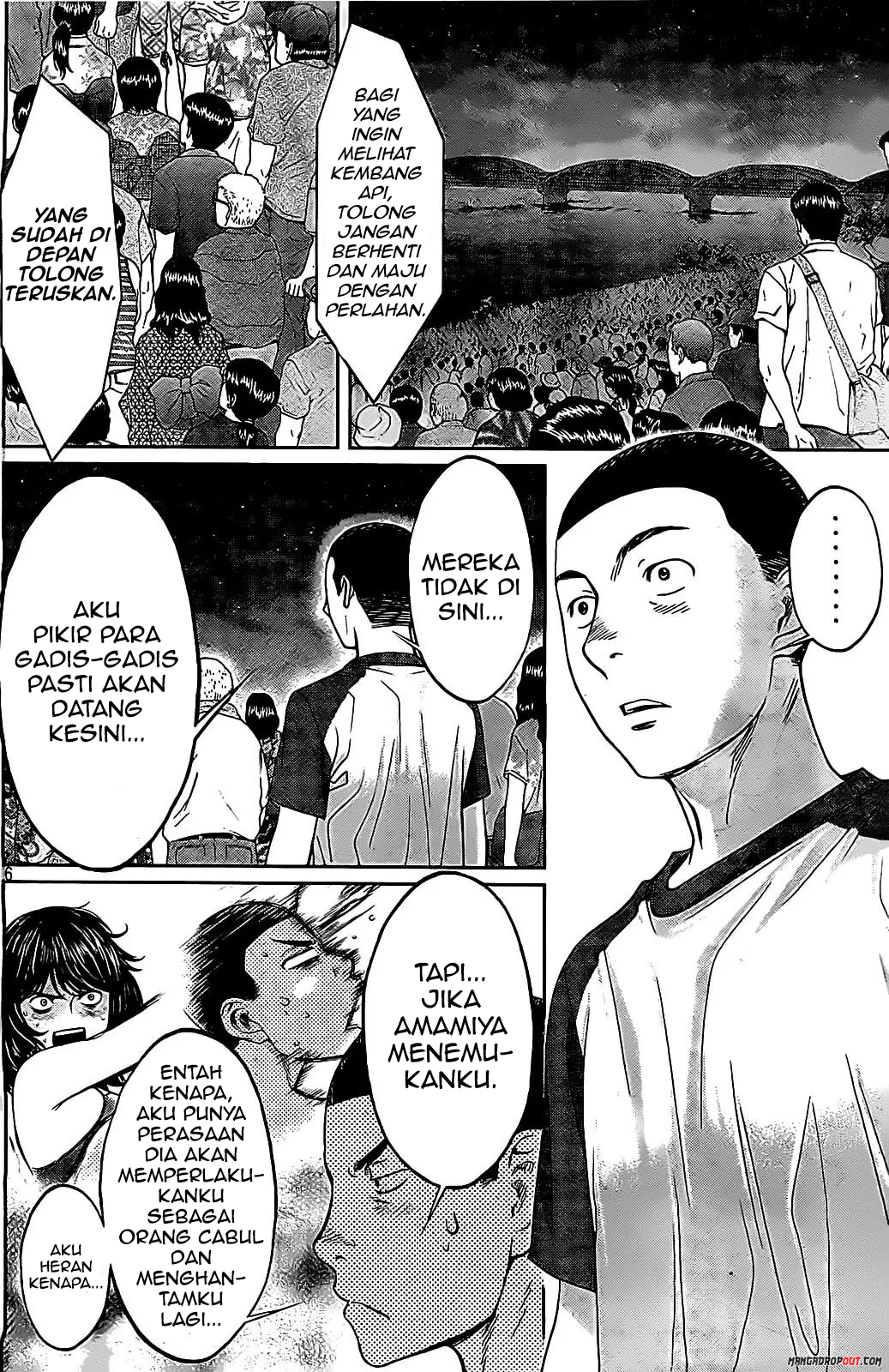 Hantsu x Trash Bab 45 halaman 8
