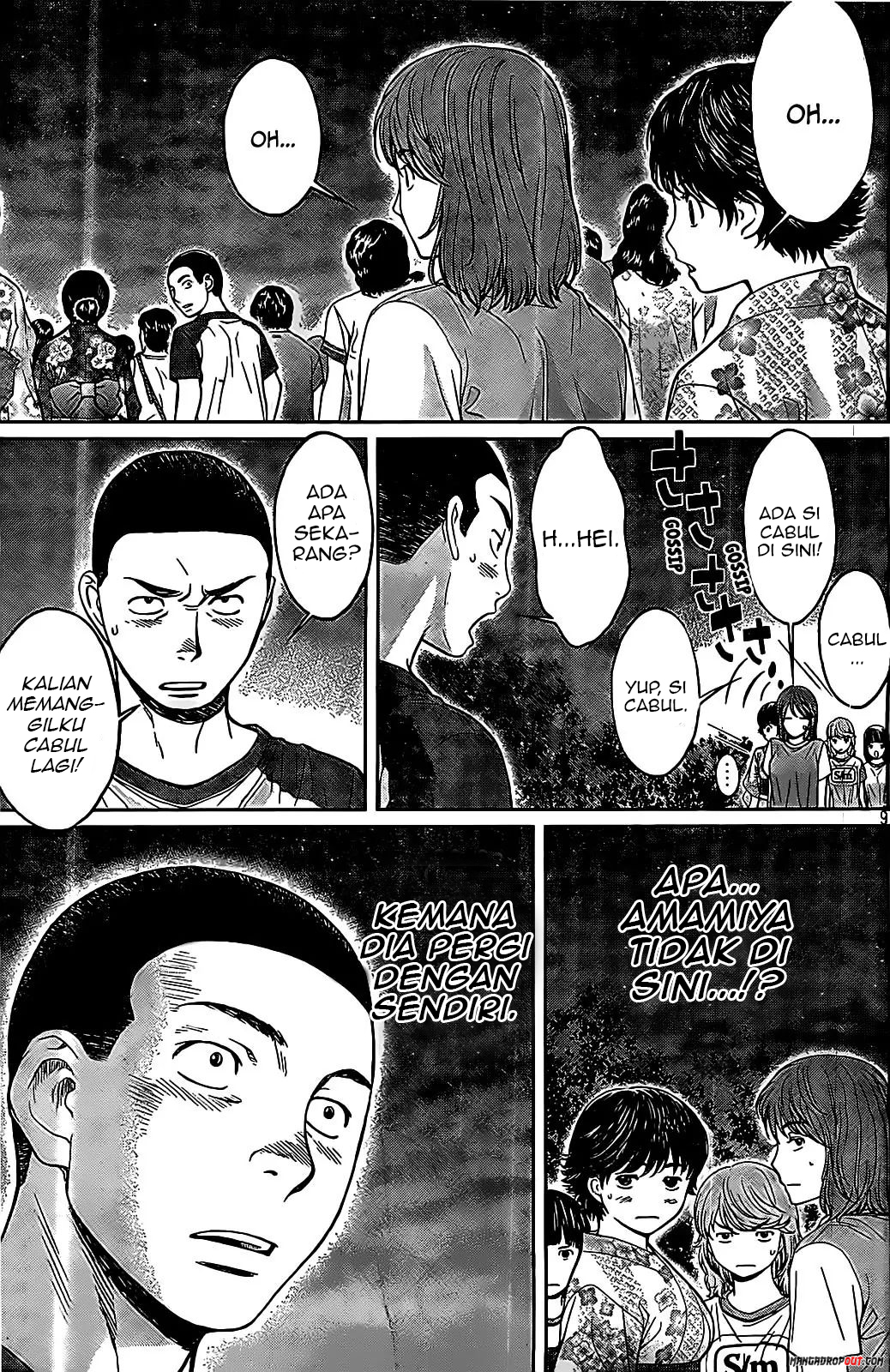 Hantsu x Trash Bab 45 halaman 11