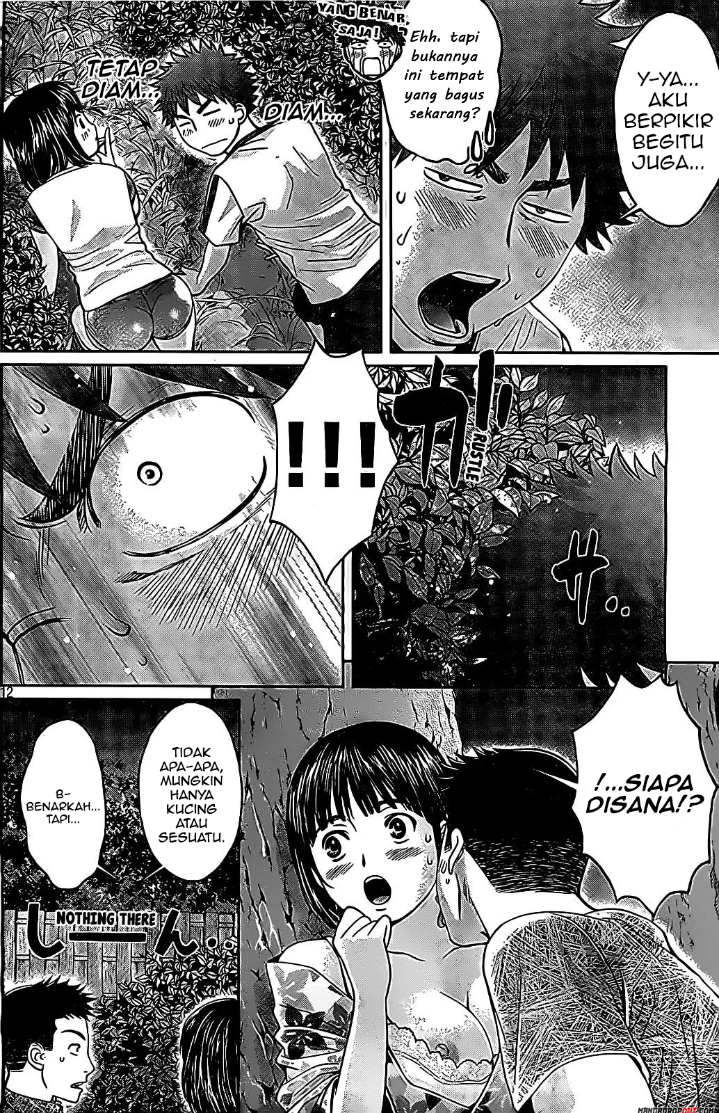 Hantsu x Trash Bab 45 halaman 14