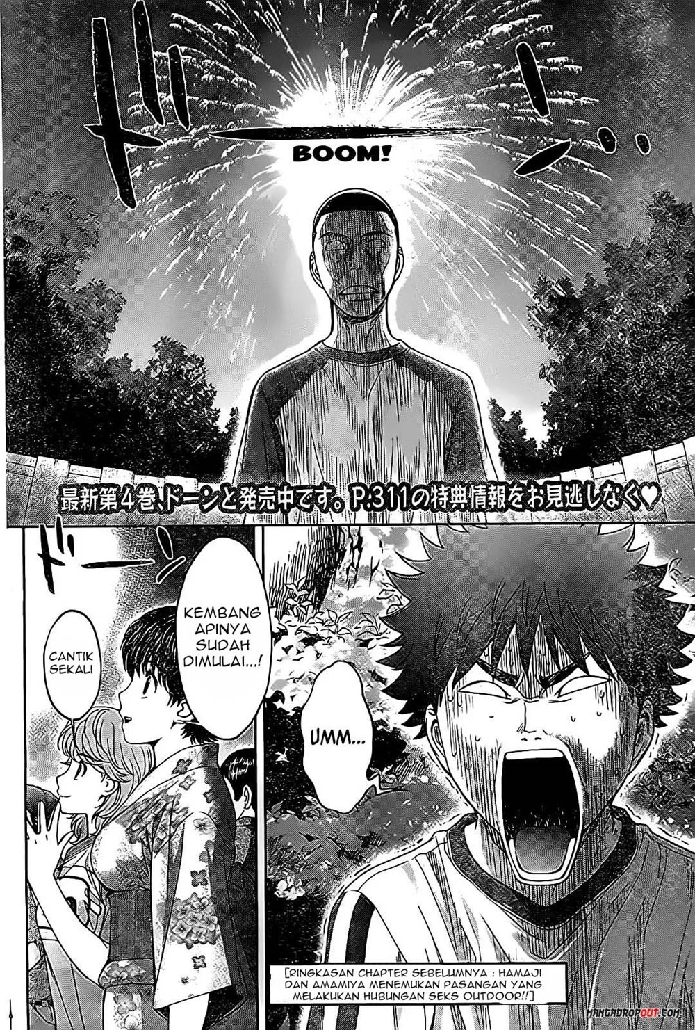 Hantsu x Trash chapter 46 halaman 4
