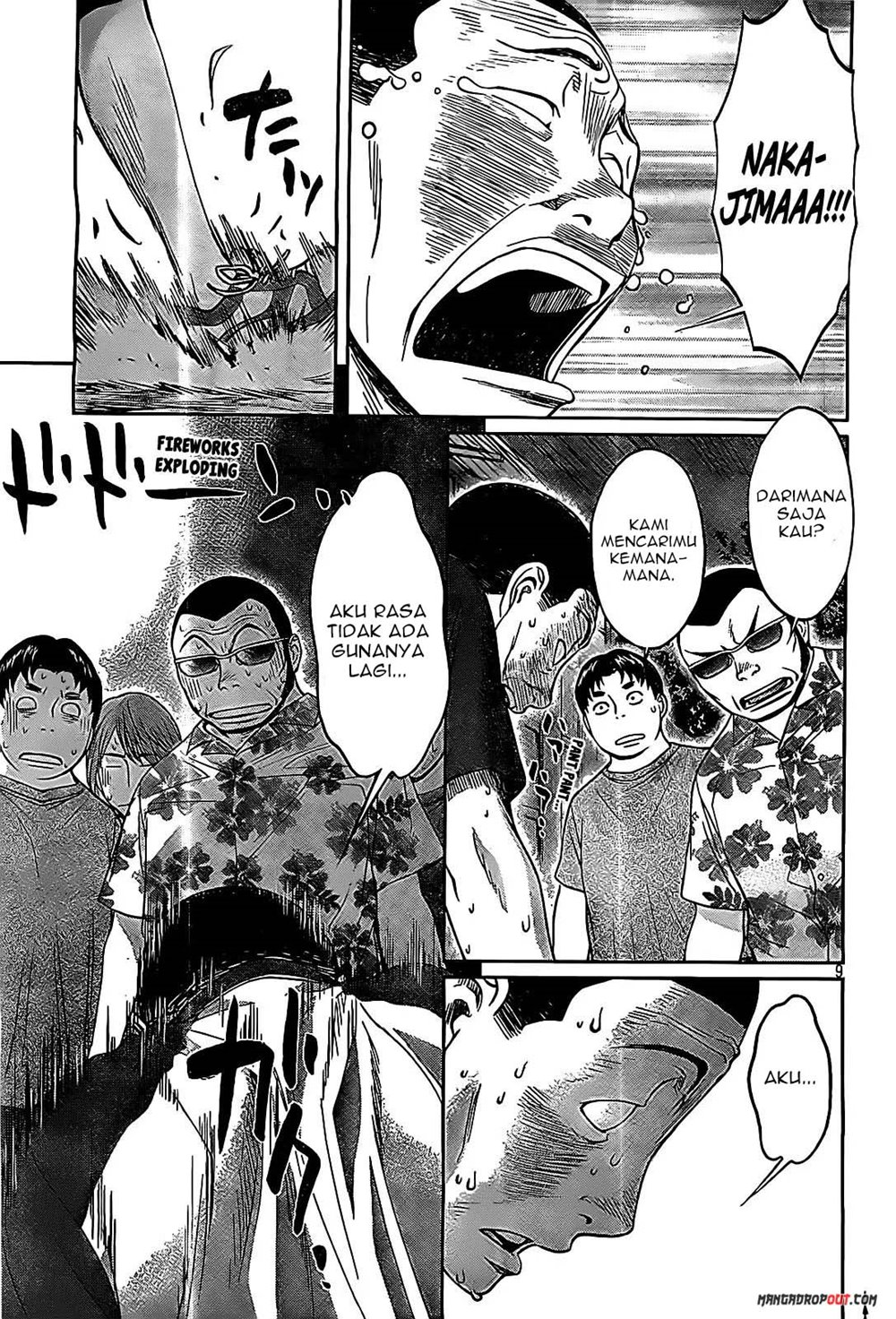 Hantsu x Trash chapter 46 halaman 11
