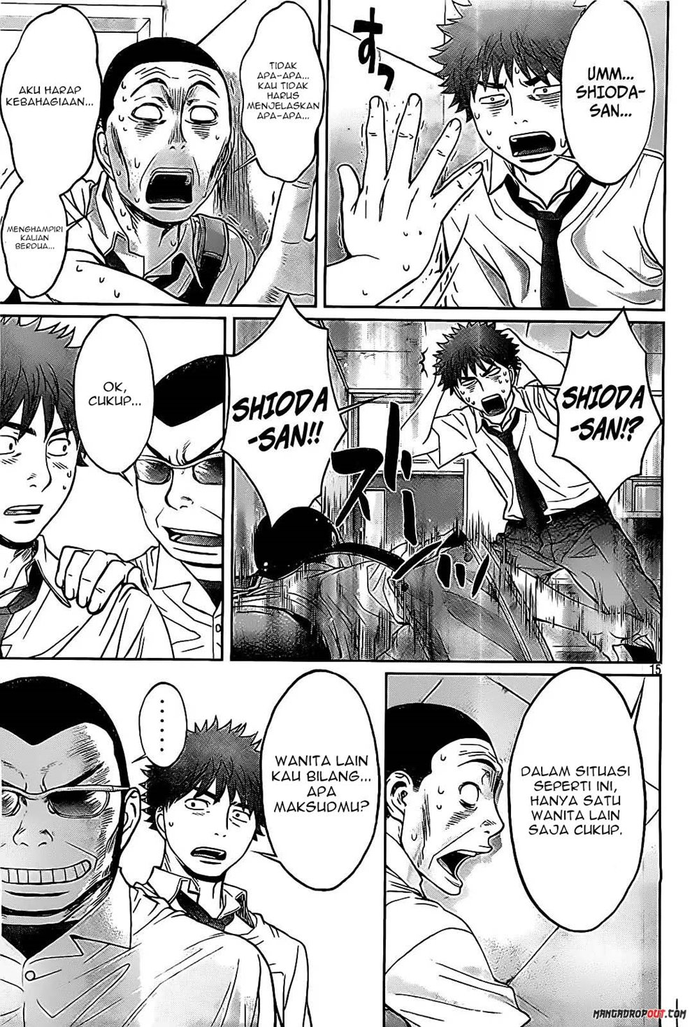 Hantsu x Trash chapter 46 halaman 17
