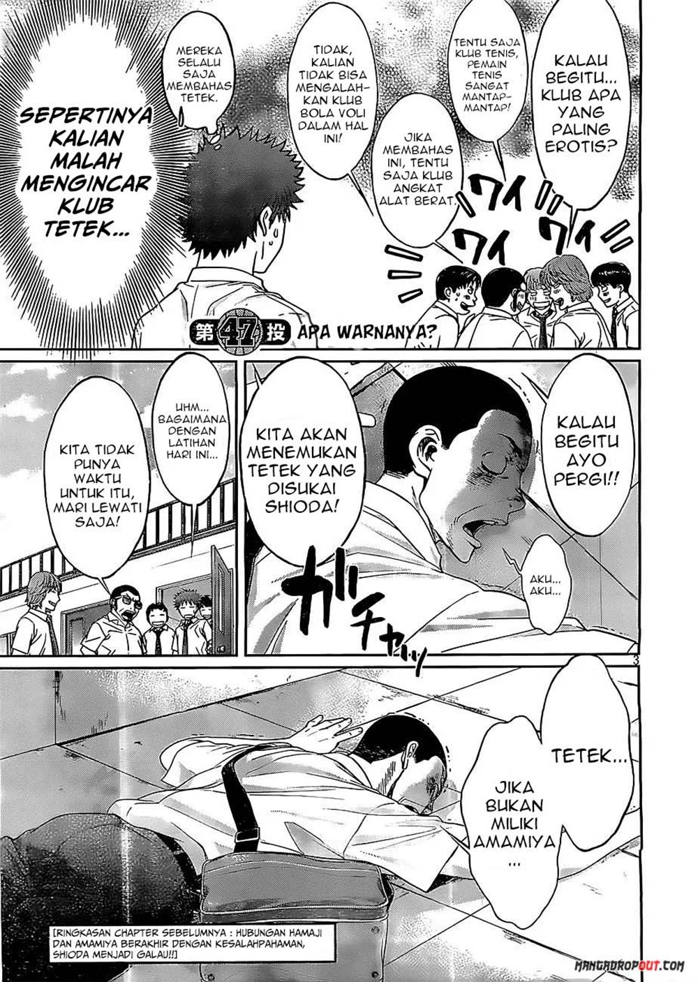 Hantsu x Trash Bab 47 halaman 4